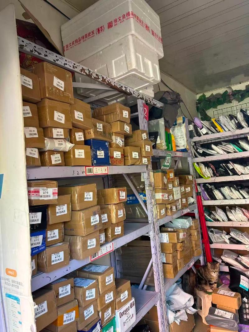包头市昆都仑区丰盈小区32-38栋底店18＃底店公开招租（年租金底价：4620元，租期：1年）(内蒙古包钢房产物业集团有限公司)(国资监测编号GR2026NM1002335)