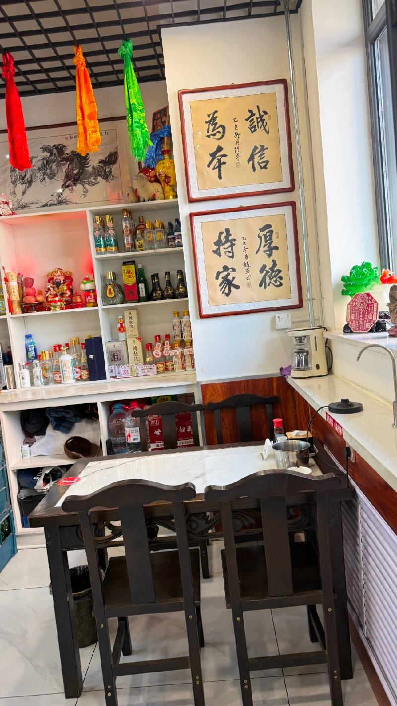 包头市昆都仑区东友谊22便民服务中心A10号底店公开招租（年租金底价：32717元，租期：3年）(内蒙古包钢房产物业集团有限公司)(国资监测编号GR2026NM1002330)