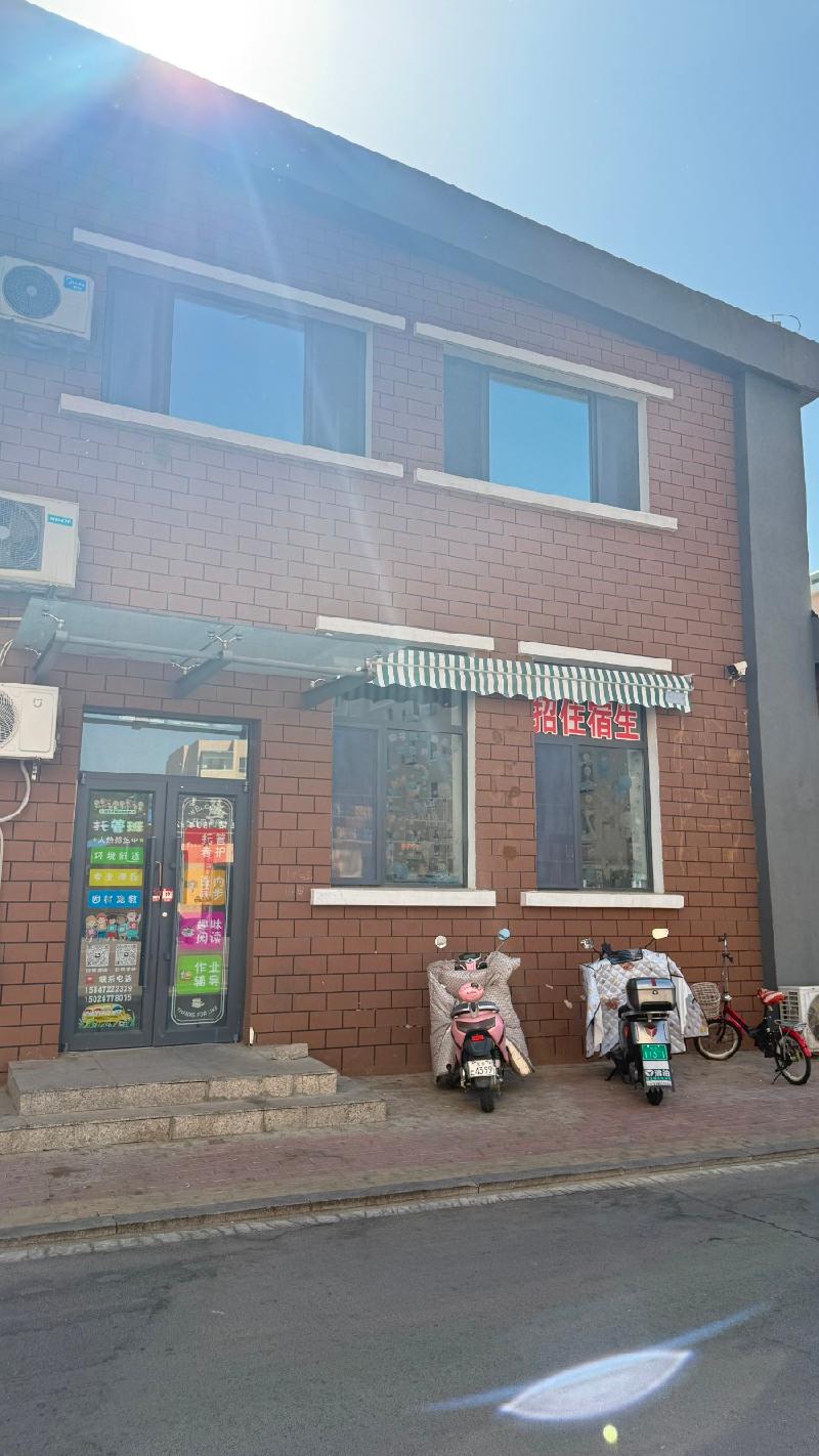包头市昆都仑区东友谊22便民服务中心A9号、B4号底店公开招租（年租金底价：92030.4元，租期：3年）(内蒙古包钢房产物业集团有限公司)(国资监测编号GR2026NM1002334)