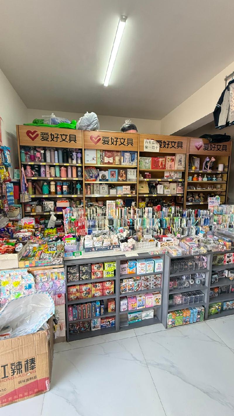 包头市昆都仑区东友谊22便民服务中心A4号底店公开招租（年租金底价：40392元，租期：3年）(内蒙古包钢房产物业集团有限公司)(国资监测编号GR2026NM1002328)