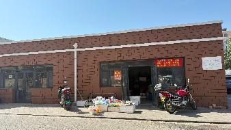 包头市昆都仑区东友谊22便民服务中心A2号底店公开招租（年租金底价：41832元，租期：3年）(内蒙古包钢房产物业集团有限公司)(国资监测编号GR2026NM1002327)