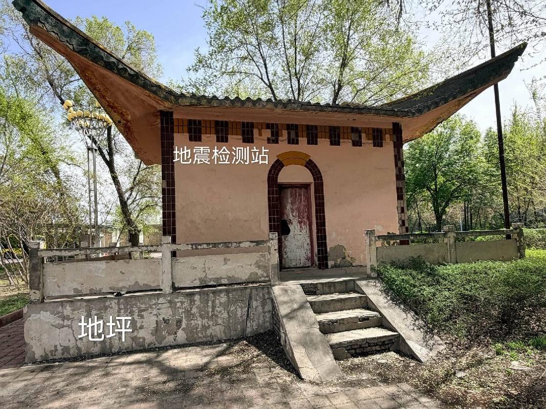 中国石油天然气股份有限公司乌鲁木齐石化分公司转让所属一批2026年报废资产（房屋建筑物及报废设备）