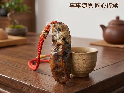 岫玉糖皮籽料手把件【品名：事事遂愿】转让公告