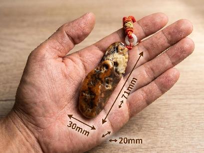 岫玉糖皮籽料手把件【品名：事事遂愿】转让公告