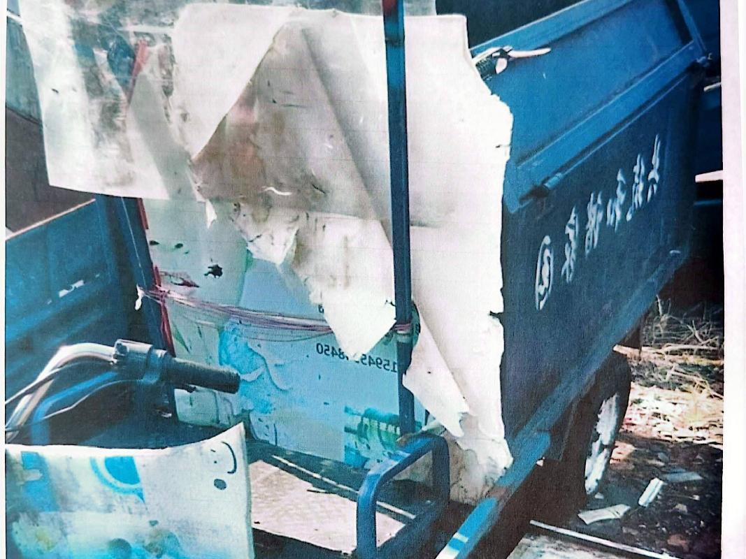 牡丹江市第三清洁服务中心一批废旧电动三轮车（无电瓶）捆绑转让交易公告