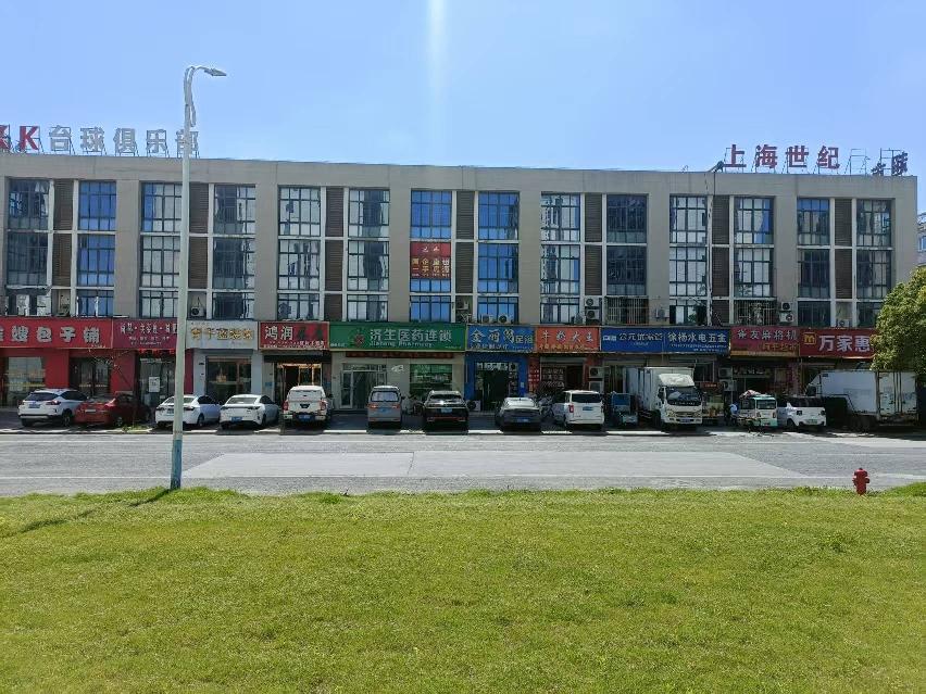 经济技术开发区咏贤路8号1幢3室招租公告