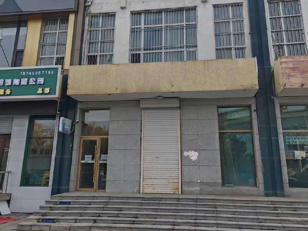 龙江银行大庆分行2处房产分别转让交易公告