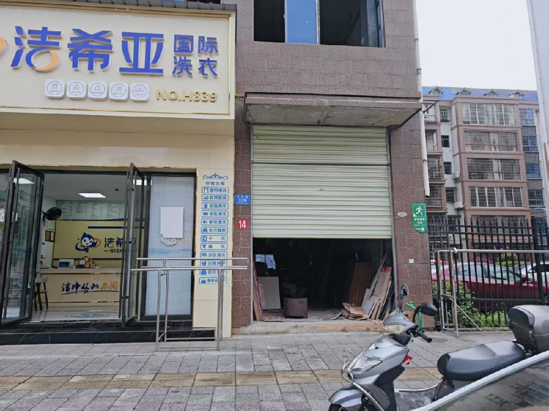 临武县弘程实业有限公司21处资产出租