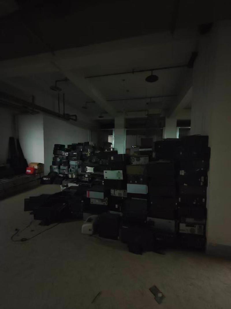 一批废旧设备家具等物资转让公告