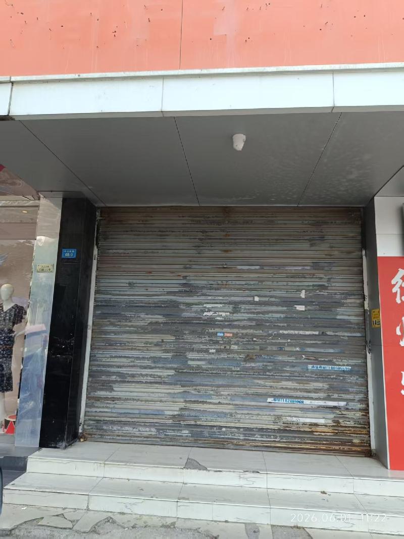 江苏徐州云龙区轻工大楼门面10房产招租项目公告