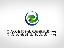 黑龙江亚布力林业局龙江绿碳项目交易公告