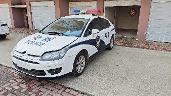 汤旺县人民检察院2台报废车捆绑转让交易公告(国资监测编号GR2026HL2002826)