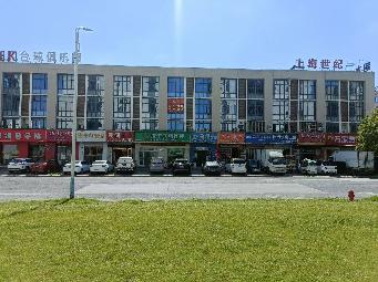 经济技术开发区咏贤路8号1幢3室招租公告