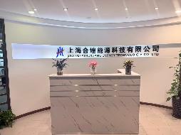 上海市邯郸路159号9A室、上海市邯郸路159号9D室分别招租