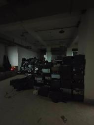 一批废旧设备家具等物资转让公告