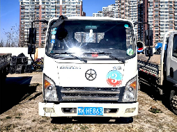 蒙KHE863大运牌轻型栏板货车招租（鄂尔多斯市律艺园林工程有限责任公司）(国资监测编号GR2026NM1002485)