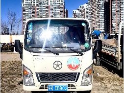 蒙KEB802大运牌轻型自卸货车招租（鄂尔多斯市律艺园林工程有限责任公司）(国资监测编号GR2026NM1002488)