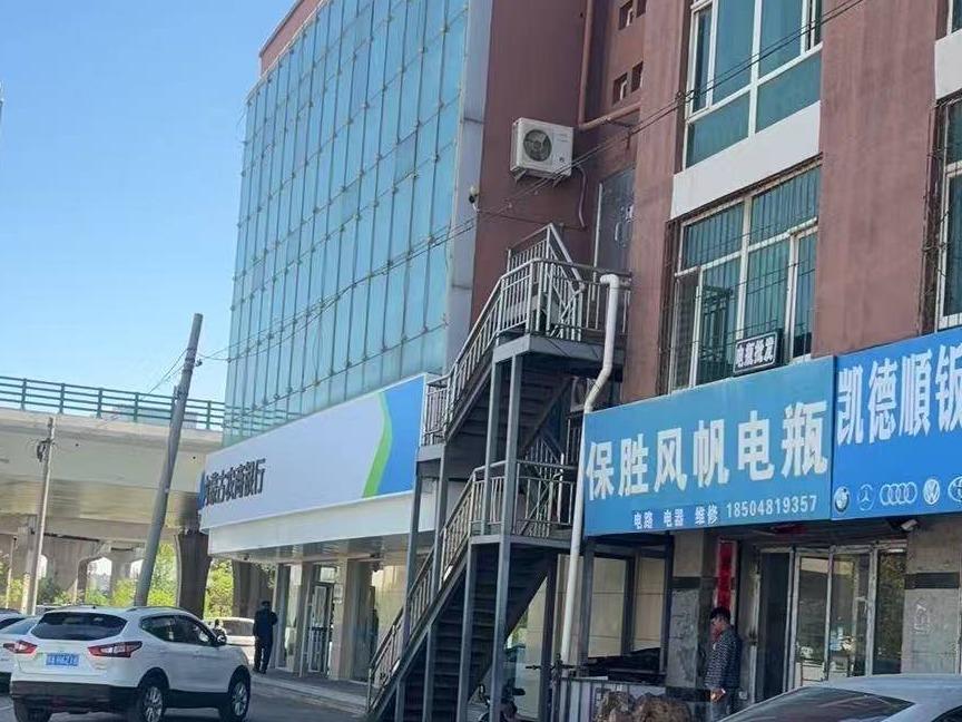 内蒙古农商银行赛罕区支行持有内蒙古呼和浩特市新城区名都枫景24号商业楼2层201号等9处资产单独转让询价（出租及出售）