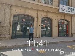 内蒙古农商银行临河区鸥洲假日B区F7-1号楼102号房产出租（租赁期3年，年租金底价17000元）