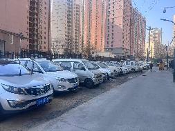 甘肃省兰州市城关区B423号路断头路地块公开租赁公告(国资监测编号GR2026GS1000642)