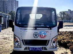 蒙KFJ963大运牌轻型自卸货车招租（鄂尔多斯市律艺园林工程有限责任公司）(国资监测编号GR2026NM1002490)