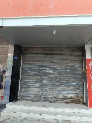 江苏徐州云龙区轻工大楼门面10房产招租项目公告(国资监测编号GR2026JS4002126)