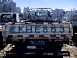 蒙KHE863大运牌轻型栏板货车招租（鄂尔多斯市律艺园林工程有限责任公司）(国资监测编号GR2026NM1002485)