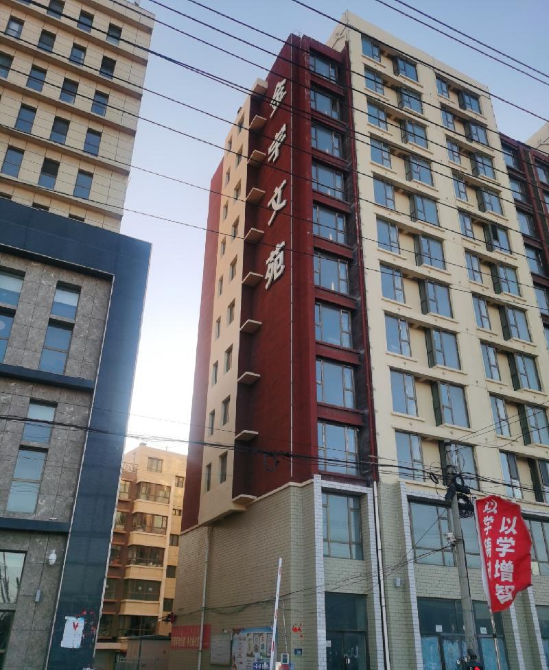 内蒙古农村商业银行股份有限公司四子王旗支行持有的43宗资产询价