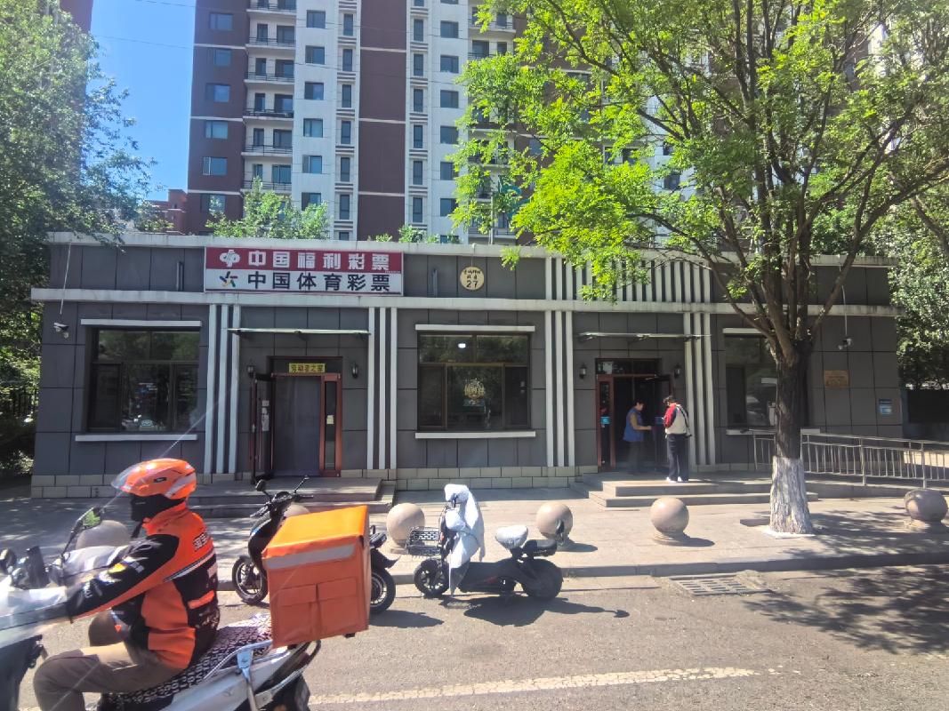 北区27号青城驿站商铺出租（年租金底价25302.10元，含税）