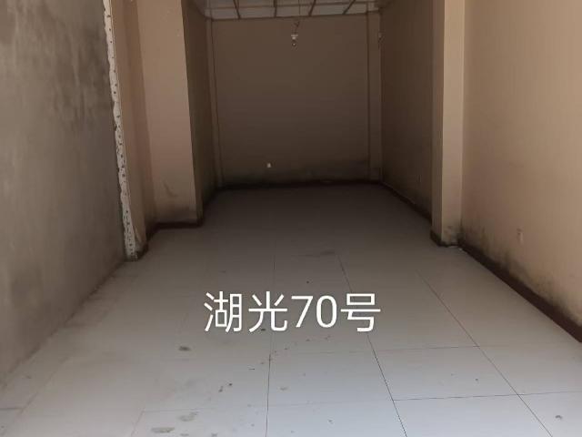 洪泽区湖光名都70号商铺招租公告