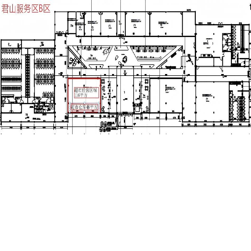 G56杭瑞高速君山服务区、S71华常高速檀山咀、双峰服务区、S20平洞高速安化服务区超市项目(国资监测编号GR2026HN1001161)