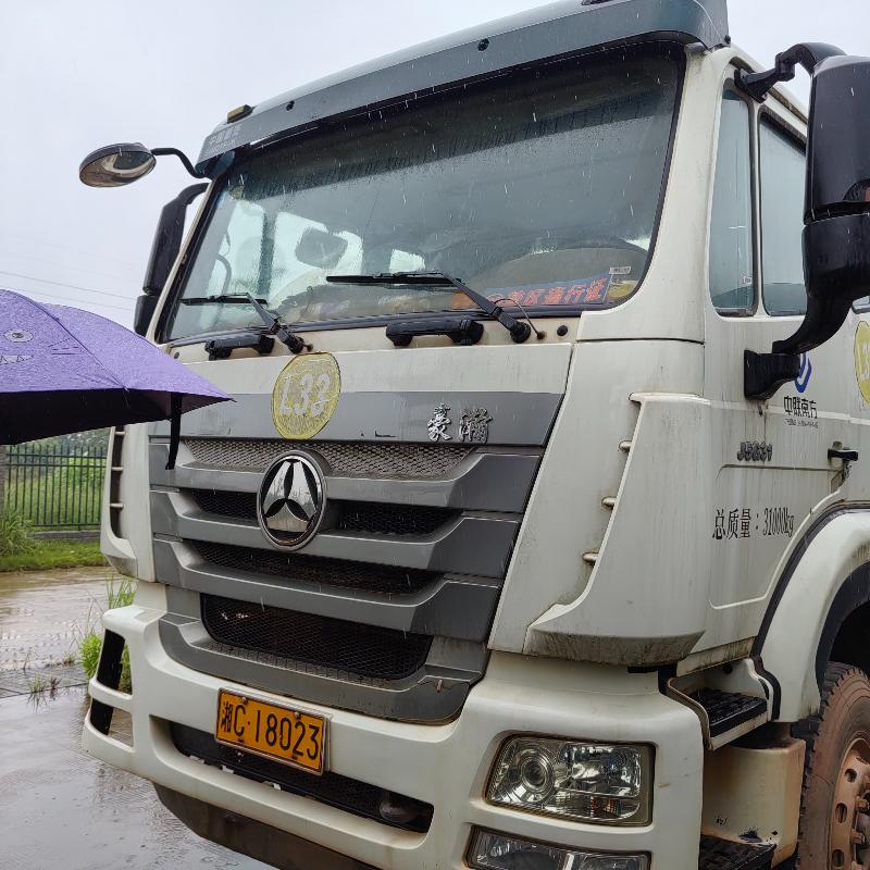 【湖南中联南方】7台中联牌ZLJ5318GJBHE重型特殊结构货车（第一批）(三次挂牌)(国资监测编号GR2026HN1001169-3)