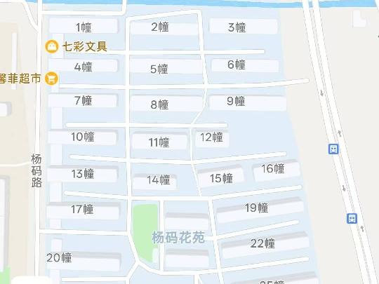 洪泽区杨码花园11号商铺招租公告