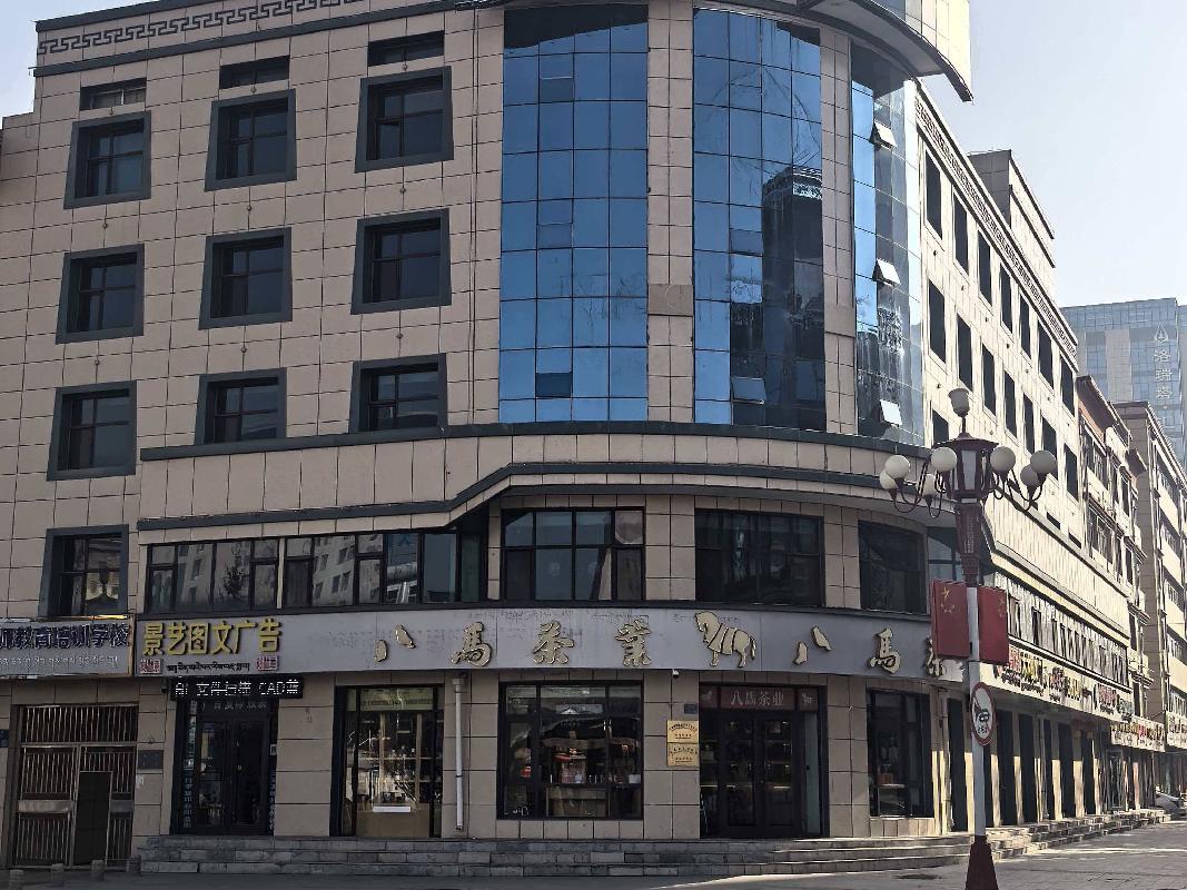 甘南州合作市东四路（原州统计局）房产租赁公告（第三次）
