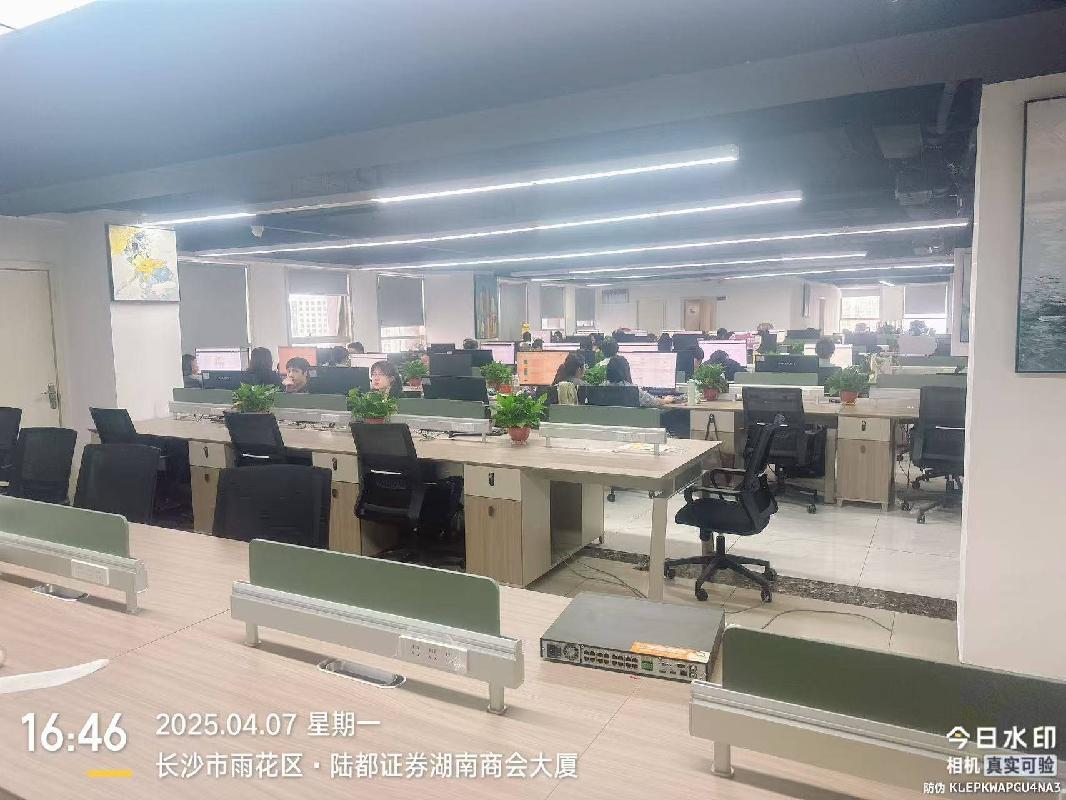 湖南省中小企业融资担保有限公司资产转让招商公告