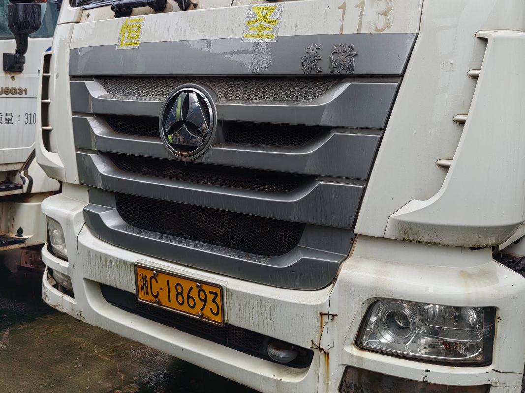 【湖南中联南方】7台中联牌ZLJ5318GJBHE重型特殊结构货车（第六批）(三次挂牌)(国资监测编号GR2026HN1001174-3)