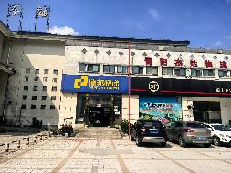 青阳县经济开发区城东路66号（青阳汽车站）南区010号商业房产出租公告(国资监测编号GR2026AH2001341)