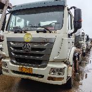 【湖南中联南方】7台中联牌ZLJ5318GJBHE重型特殊结构货车（第四批）(三次挂牌)(国资监测编号GR2026HN1001172-3)