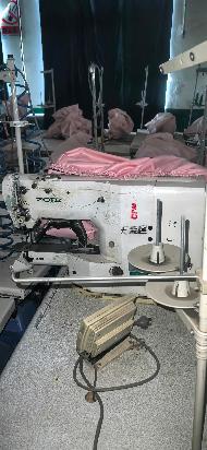 一批缝纫机设备、报废机器等转让公告