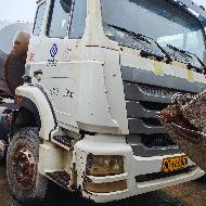【湖南中联南方】7台中联牌ZLJ5318GJBHE重型特殊结构货车（第五批）(三次挂牌)(国资监测编号GR2026HN1001173-3)