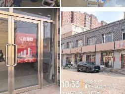 位于呼和浩特市玉泉区食府花园便民市场的一处房产出租（首年租金底价6300元，租期5年）(国资监测编号GR2026NM1002917-2)