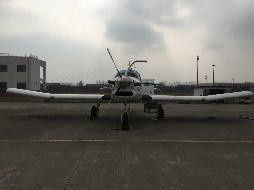 P-750XSTOL型民用航空器（飞机序列号：197,登记号：B-10EQ）转让公告(国资监测编号GR2026JS2002355)