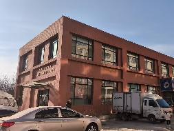 位于呼和浩特市新城区机场北辅路锦绣园二期机场路便民市场中的一处房产出租（首年租金底价9万元，租期5年）(国资监测编号GR2026NM1002919-2)