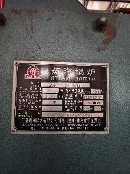 一批闲置齿轮滑轴、卡规、生产线等设备转让项目