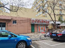 苍梧小区H段公建1号2号门面房转让(国资监测编号GR2026JS3002136)