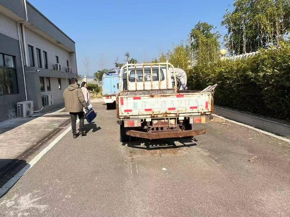 张家界荷花国际机场六台报废车辆招选回收机构(国资监测编号GR2026HN1001166)