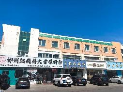 锡林浩特市楚办德吉社区广润小区庆丰农机公司综合楼西段01032房屋招租（年租金底价24905元，租期3年）（内蒙古威信保安押运服务有限责任公司）(国资监测编号GR2026NM1002366)
