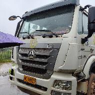 【湖南中联南方】7台中联牌ZLJ5318GJBHE重型特殊结构货车（第一批）(三次挂牌)(国资监测编号GR2026HN1001169-3)