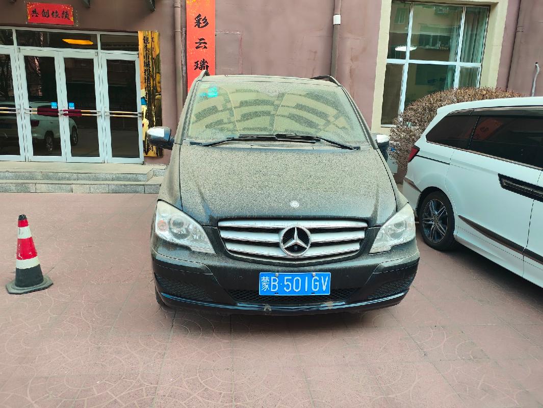 （蒙B501GV）奔驰牌FA6500E小型普通客车2.496L转让（内蒙古彩云瑞益测绘有限公司）(国资监测编号GR2026NM1002339-3)