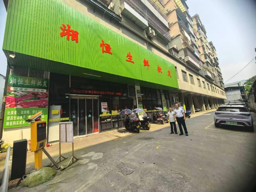 [桂林市]龙胜XX建筑装修有限公司债权转让公告